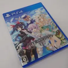 PS4 四女神オンライン CYBER DIMENSION NEPTUNE