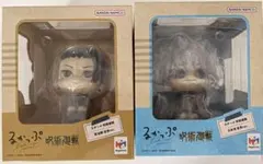 値下げ不可】呪術廻戦 懐玉 玉折 夏油傑 るかっぷ - メルカリ