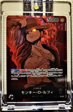 2026年最新】モンキー・d・ルフィ l リーダーパラレル(リーパラ) eb02