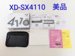 美品☆XD-SX4110 CASIO カシオ 電子辞書エクスワード ホワイト