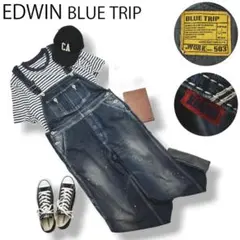 エドウィン ブルートリップ ニム オーバーオール ジーンズ ツナギ インディゴ