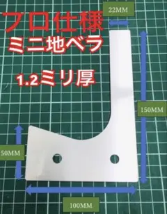 ksk-1223様 リクエスト 2点 まとめ商品