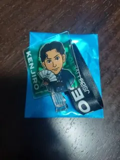 山下健二郎 ネックストラップ