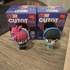 幽遊白書 ダイソー 浦飯幽助、 蔵馬　セット　CUTOT ちょこラバのサムネイル