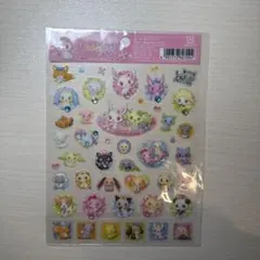 ジュエルペット 平成レトロ 2009年当時物 サンリオ