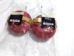 Item thumbnail for item c1856952-cc75-4c63-898b-3443f501c8c1