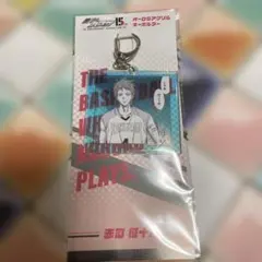 黒子のバスケ 15th オーロラ アクリル キーホルダー 赤司 征十郎　原画展