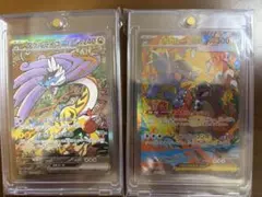 포켓몬 カード タケルライコ メガガルーラ その他sar 묶음 판매