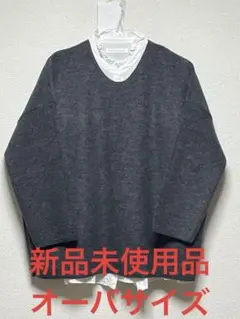 セーター（新品未使用品）