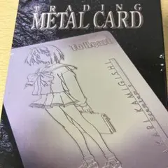 To Heart ビッグサイズタオル 神岸あかり 2026年最新】神岸あかりの人気アイテム - メルカリ