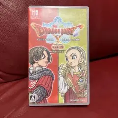 2026年最新】ドラゴンクエスト10 オフライン 超デラックスの人気