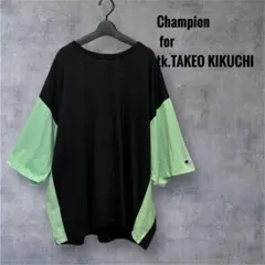 ぱる様専用2点おまとめ