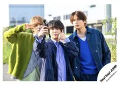 Hey!Say!JUMP 【DOME TOUR】公式写真 集合【744】