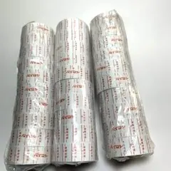 未開封】 SATO（サトー）百貨店標準ラベル 標準6号 2000枚×10巻 - メルカリ