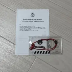 MAZZEL MUZEUM 入会特典 アクリルタグ