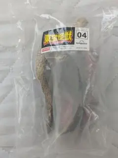 東宝怪獣コレクション 04 フィギュアのサムネイル