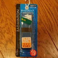 Item thumbnail for item e665bad9-6741-40c4-a748-ad5630e72bec