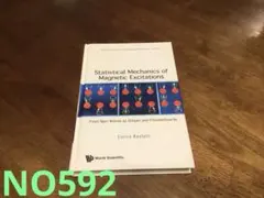 デルタ様 リクエスト 2点 まとめ商品