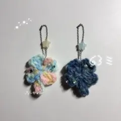 かぎ針 編み物 クローバーキーホルダー チャーム 2個セット ໒꒱˚.*