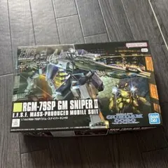 HG ガンプラ4点ジムスナイパー2、ジム・コマンド宇宙ケンプファー ザク2改