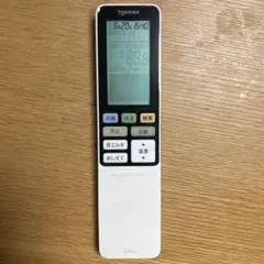 【新品】TOSHIBA エアコン用リモコン 本体　純正未使用品のサムネイル