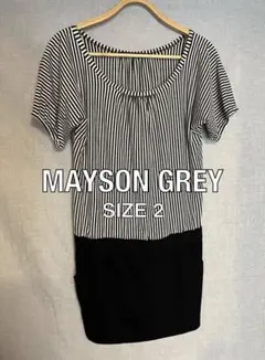 MAYSON GREY ストライプ半袖ミニワンピース SIZE 2 美ユーズドのサムネイル