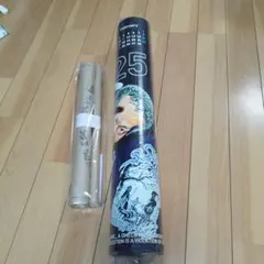 2026年最新】マキシマムザホルモン タペストリーの人気アイテム - メルカリ