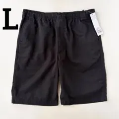 新品　メンズ　イオン　シェフショートパンツ　チノ　ハーフパンツ　黒　無地　L