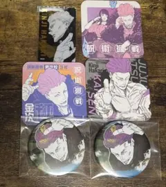 2025年最新】呪術廻戦まとめ売りの人気アイテム - メルカリ