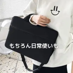 【ブラック/13インチ】ノートパソコンケース　ビジネスバッグ　軽量　防水のサムネイル