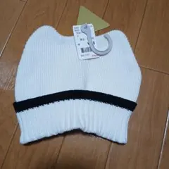 ニット帽 52cm ホワイト