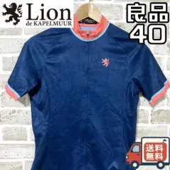 Item thumbnail for item 164adab2-7998-4511-8acd-83c18604e049