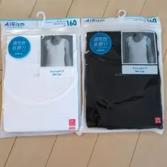 ユニクロ　エアリズム　タンクトップ　メッシュタイプ　160