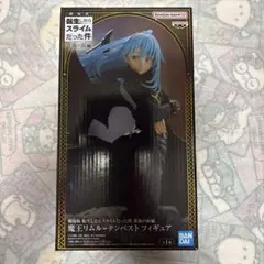 劇場版　転生したらスライムだった件　蒼海の涙編　魔王　リムル=テンペスト