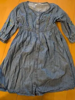 Item thumbnail for item 9fd7db11-ac1e-4fee-b276-b4de86ad2442