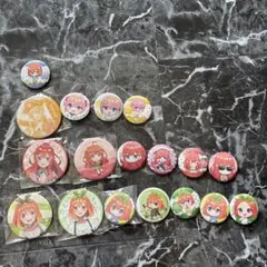 五等分の花嫁　缶バッジ　一花　三玖　四葉　五月