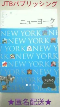 Item thumbnail for item 1a046a03-c1cb-447d-8836-c0cf3104adf7