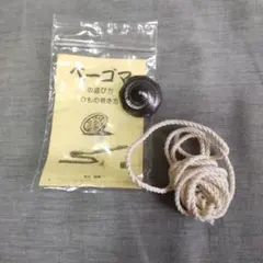 Item thumbnail for item 1354127b-d84c-4941-a76c-bb117355c622