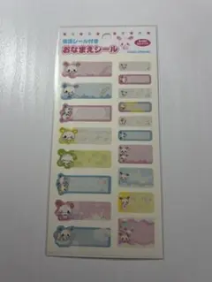 Item thumbnail for item 966c48dc-ce34-4f26-ae78-16d9f77e4851