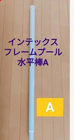 Item thumbnail for item 01b5f239-984a-4152-9b15-680ccceb5615