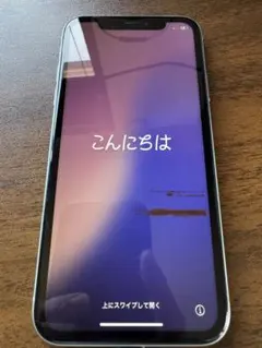 iPhone 12mini 256GB blue バッテリー100% ジャンク - メルカリ