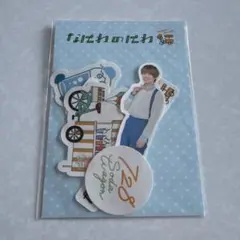 なにわ男子　なにわのにわ　ステッカー