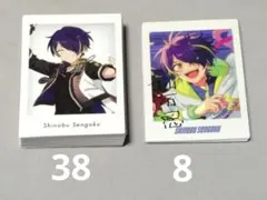 あんスタ 忍 ぱしゃっつ 10周年 特典 46枚セット