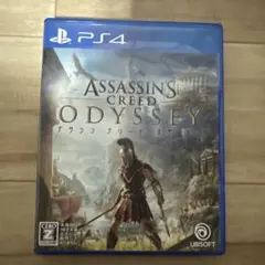 Assassin's Creed Odyssey PS4