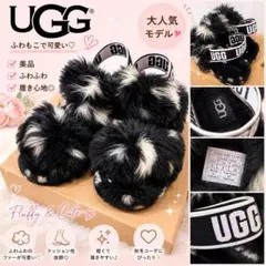 UGG ファーサンダル ブラック 22cmのサムネイル