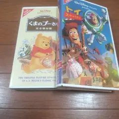 Item thumbnail for item 8ce0da13-b1ce-421c-ad4c-0c87e868bcfe