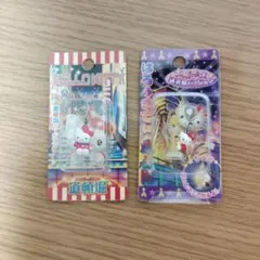 ハローキティ ご当地マスコット 大阪限定 道頓堀 通天閣