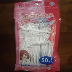 Item thumbnail for item aed52a52-61f6-4c3c-9e36-3f4acee1226f