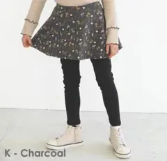 新品タグ付き ever closet スカッツ 小花柄 チャコール 140