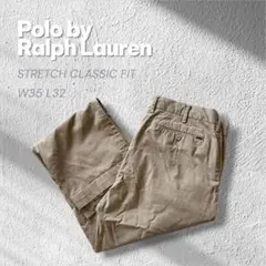 PoloByRalphLaurenラルフローレンポロチノW35L32ベージュ古着